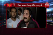 BJP-Congress created a special plan to curb the rise in rebellion?