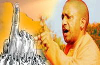 Yogi Adityanath in Rajasthan