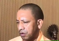 CM Yogi Adityanath
