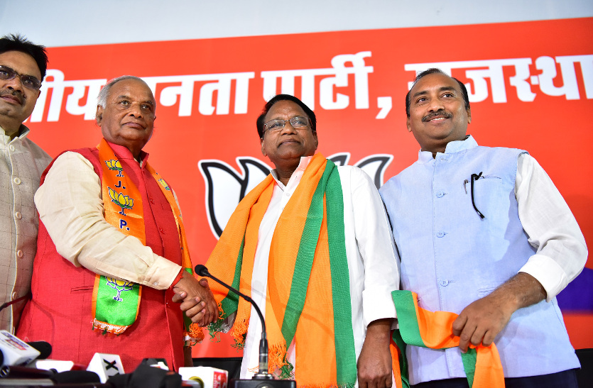 टिकट कटा तो बदला पाला