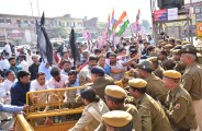 congress list