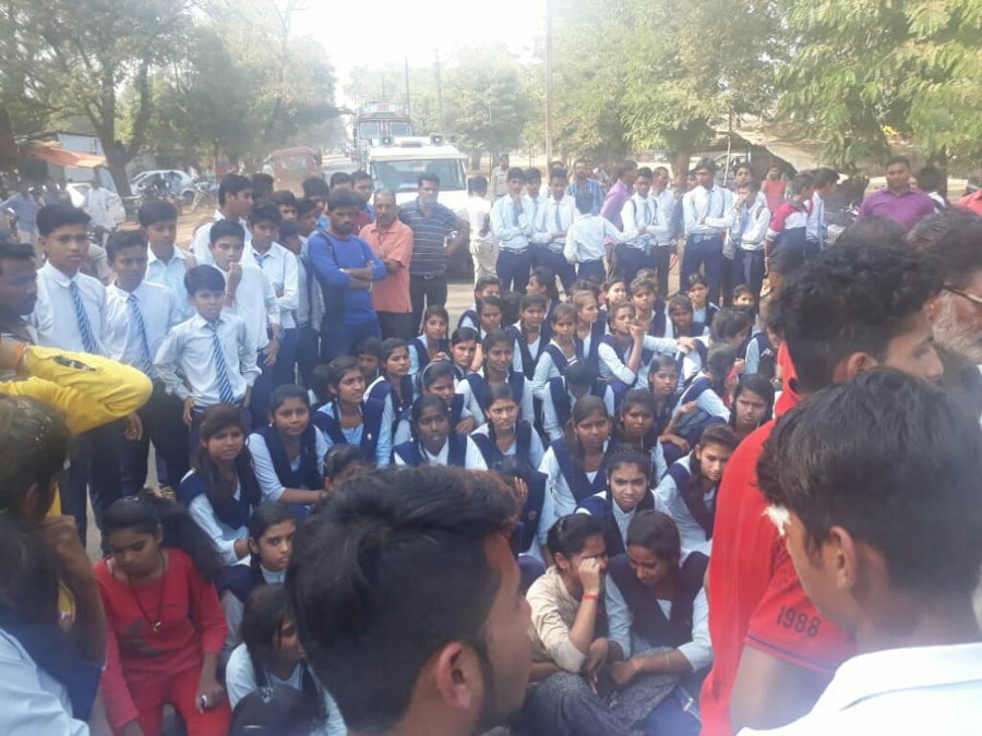 school student suicide in hoshangabad