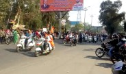 meerut