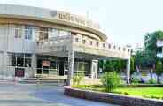 bjp office