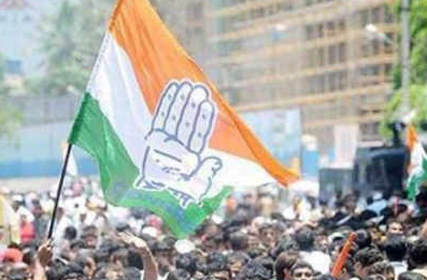 Congress issues second list, Rajasthan election 2018