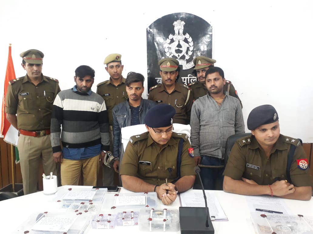 Bareilly police reveals thieves gang
