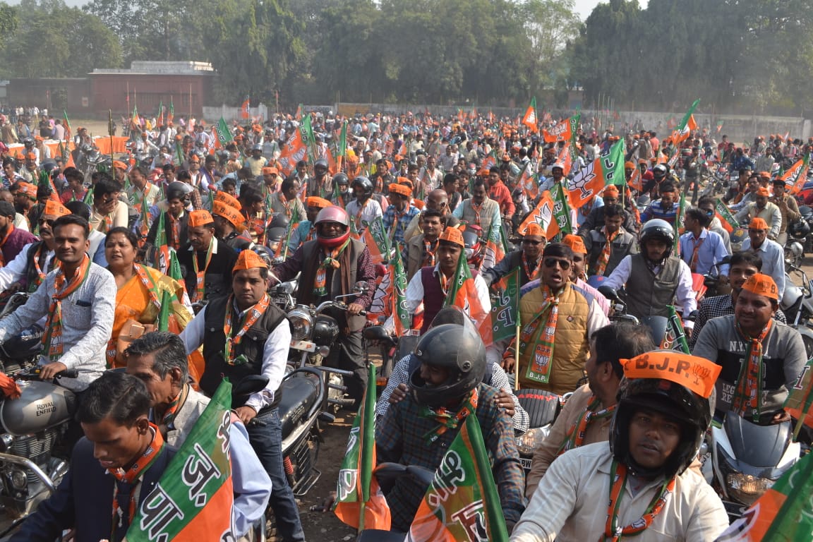 BJP organizes Kamal sandesh bike rally in bareilly 