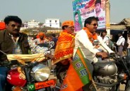 mahoba