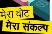 Raise candidates from caste politics