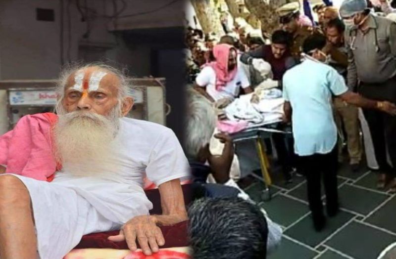 Narayan Das ji Maharaj No more in Triveni dham Rajasthan