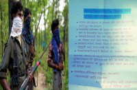 election Chhattisgarh 2018