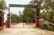 Tiger Reserve