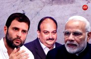 modi
