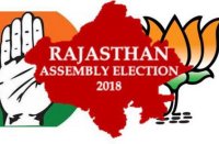 rajastahan Election 2018 : Less young, elderly more