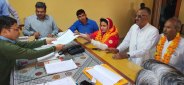 Shakuntala Rawat Fill Nomination From Bansur Assembly Seat