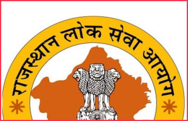RPSC, ajmer board, RPSC board, Rajasthan news, Rajasthan, govt jobs, govt jobs 2019, govt jobs in hindi, government jobs,
