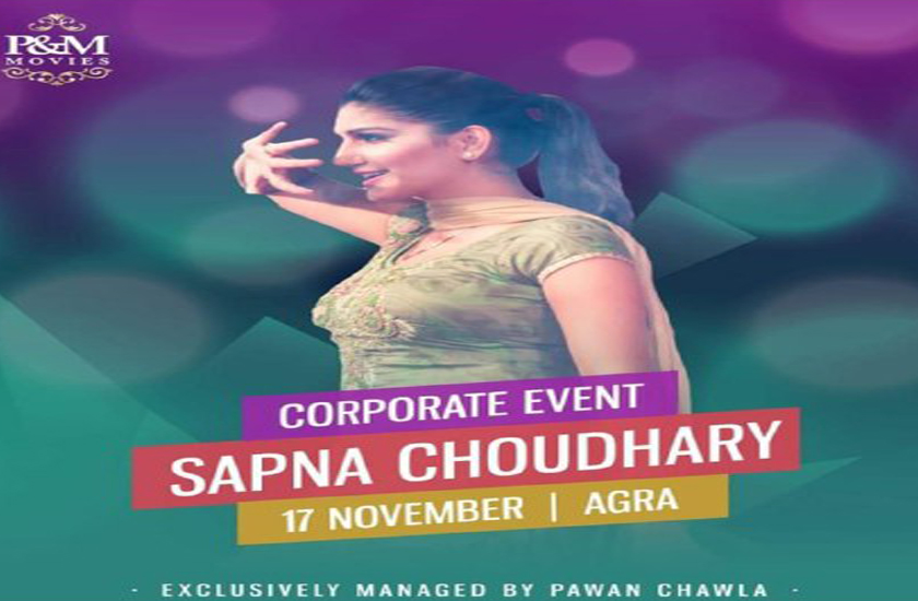 sapna choudhary live performance