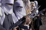 terrorist file photo 