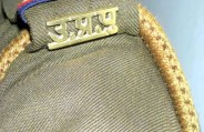 Ghaziabad