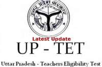 UP Tet 2018
