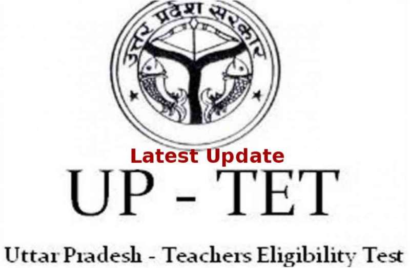 UP Tet 2018