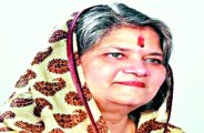 mamta sharma