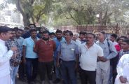sirohi