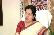 Senior IAS 