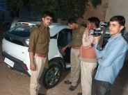 Action of static surveillance team 