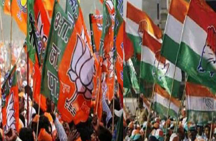 bjp-gives-tickets-to-ramsayhi-from-niwai