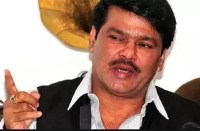 Bahubali rajkishor singh