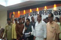 Chhattisgarh election