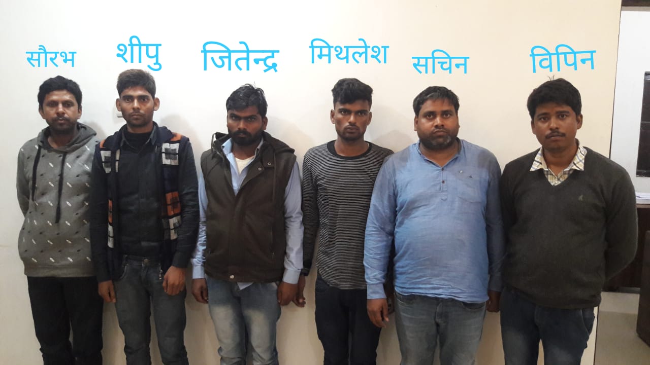 STF bareilly unit arrested six munna bhai in TET exam