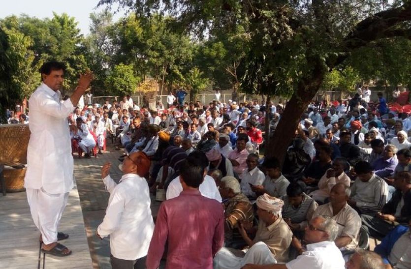 rajasthan election 2018