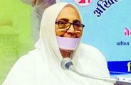jainism