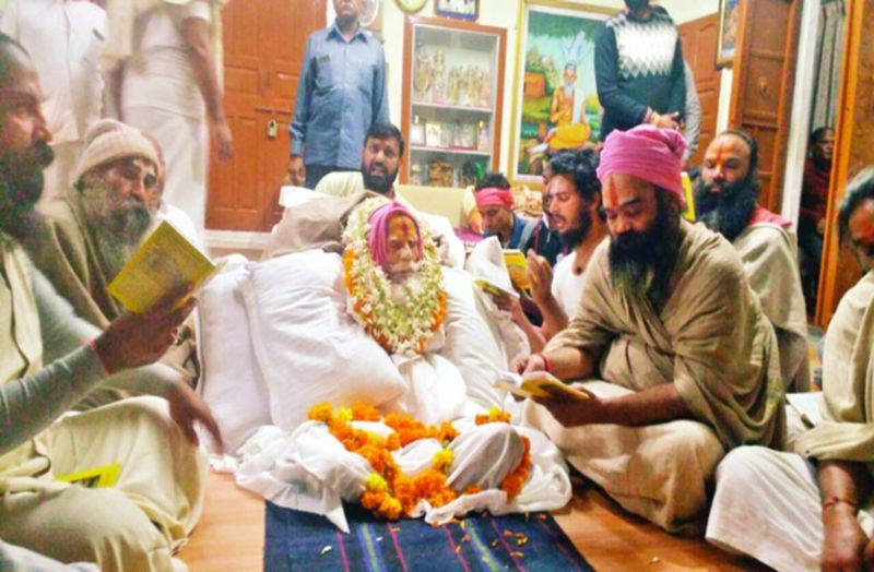 Triveni Dham Rajasthan