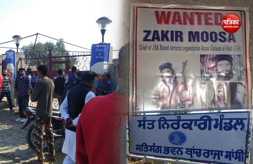 Zakir Moosa Poster-Punjab-Amritsar Granade Attack