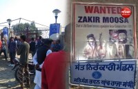 Zakir Moosa Poster-Punjab-Amritsar Granade Attack