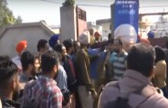 punjab