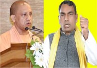 UP Minister om prakash rajbhar
