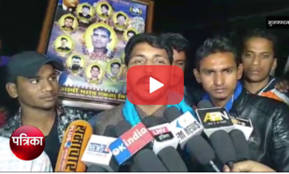 VIDEO: चंद्रशेखर ने किया मायावती के समर्थन में ये बड़ा एेलान
