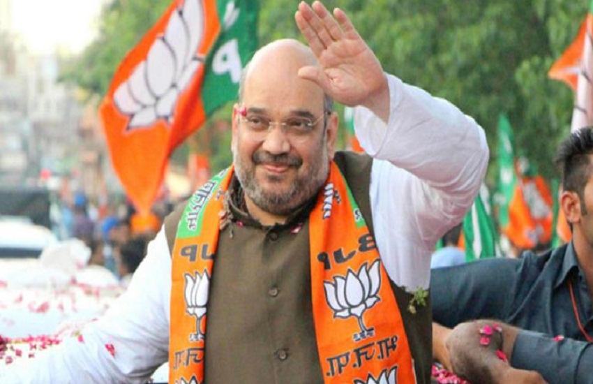 SHAH