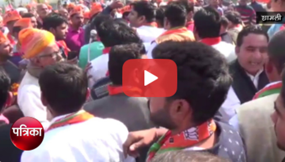 VIDEO: शामली में भाजपा की कमल संदेश यात्रा में इसलिए हो गया हंगामा