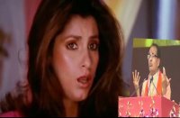 shivraj and dimpel video