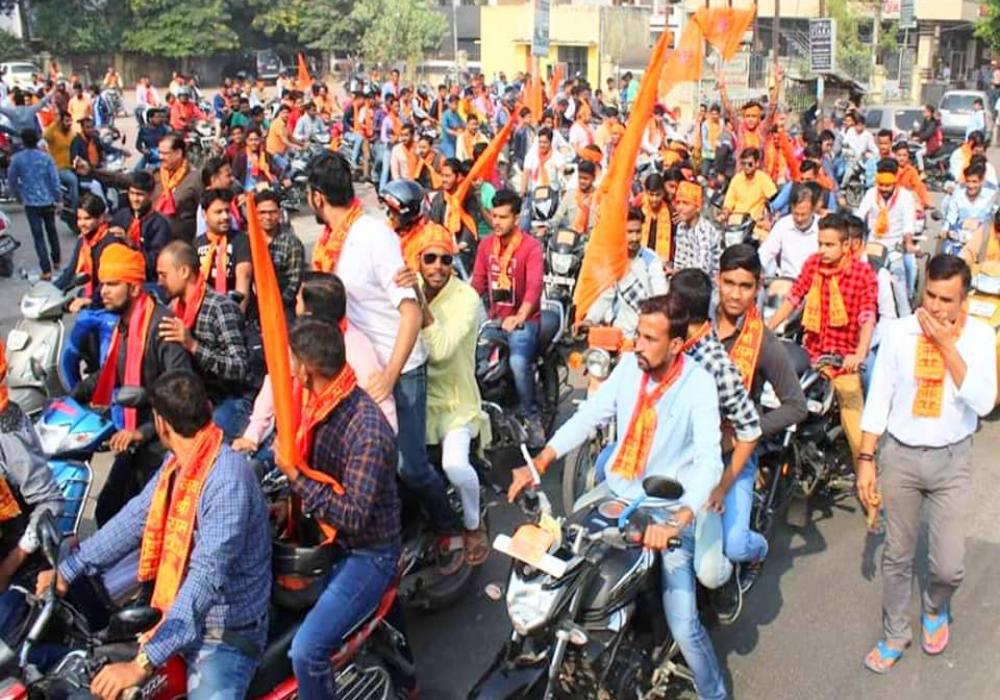  Ayodhya Chalo bike rally