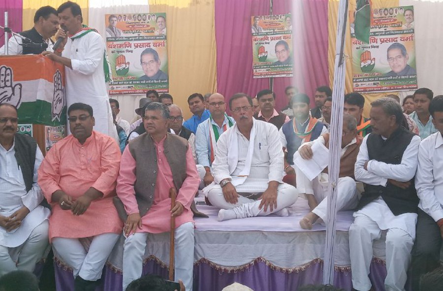 MP Election 2018: Congress leader Ajay Rahul's meeting in Singrauli