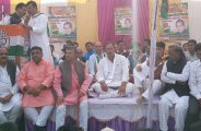 MP Election 2018: Congress leader Ajay Rahul's meeting in Singrauli