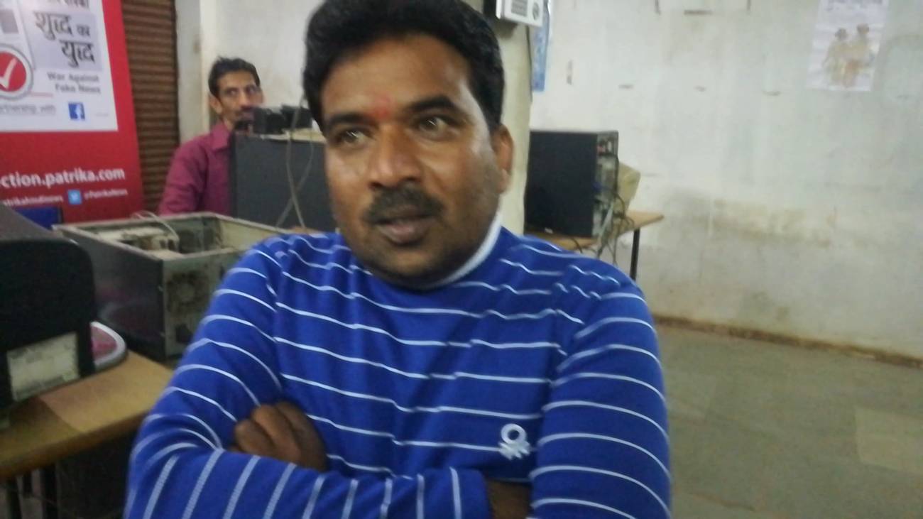 pratapgarh