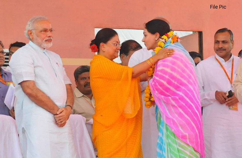 Vasundhara Raje Diya Kumari on Rajasthan Assmebly election 2018
