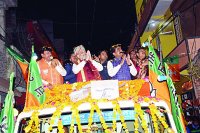 MP election 2018: BJP president Amit shah in maihar, satna, rewa visit